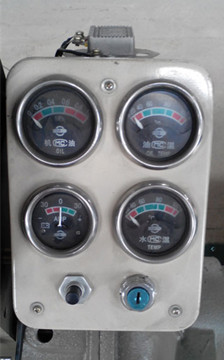 display_instrument
